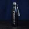Engraved Water Bottles