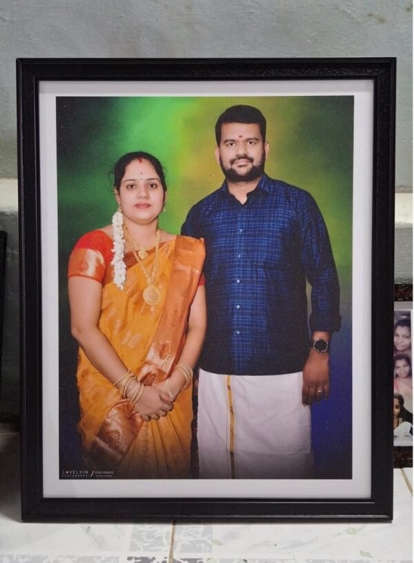 20x24 Frame - Image 2